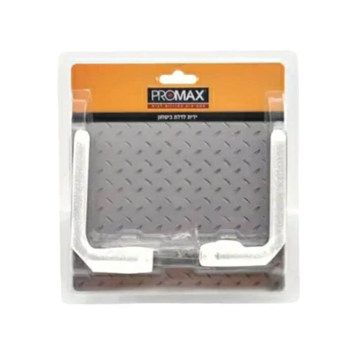 ידית לדלת ביטחון מתכת לבן