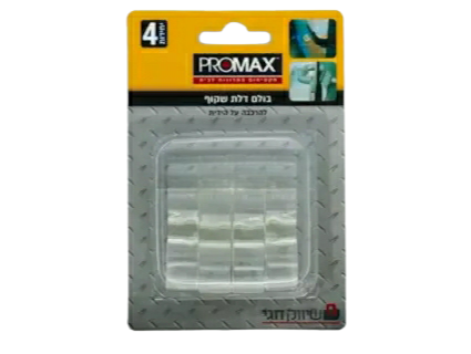 בולם דלת שקוף להרכבה על הידית