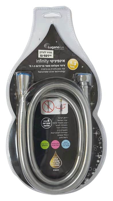 צינור מקלחת סופר פרימיום 1.5 מטר