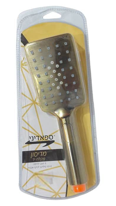 מקלח יד 3 מצבי זרימה דגם מדיסון