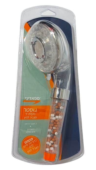 מקלח יד 3 מצבי זרימה דגם בוסטר