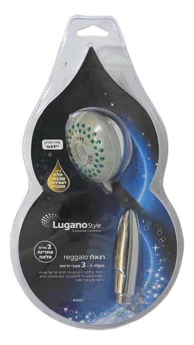 מזלף 3 מצבי זרימה דגם רגאלו