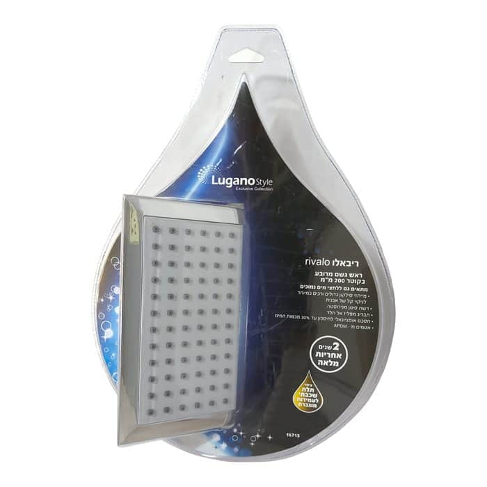 ראש מקלחת ריבאלו