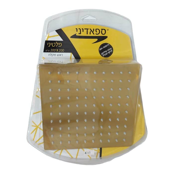 ראש מקלחת פלטיני מרובע