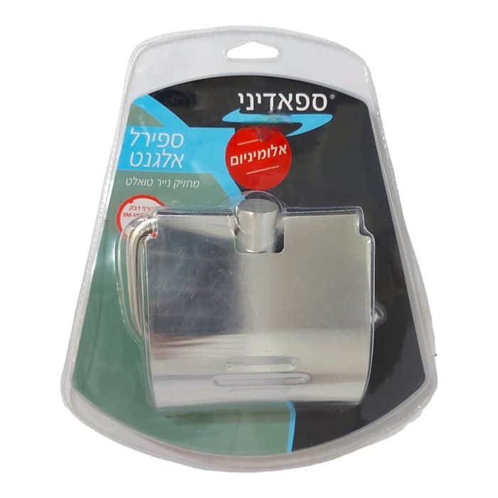 מחזיק נייר טואלט אלומיניום צבע ניקל