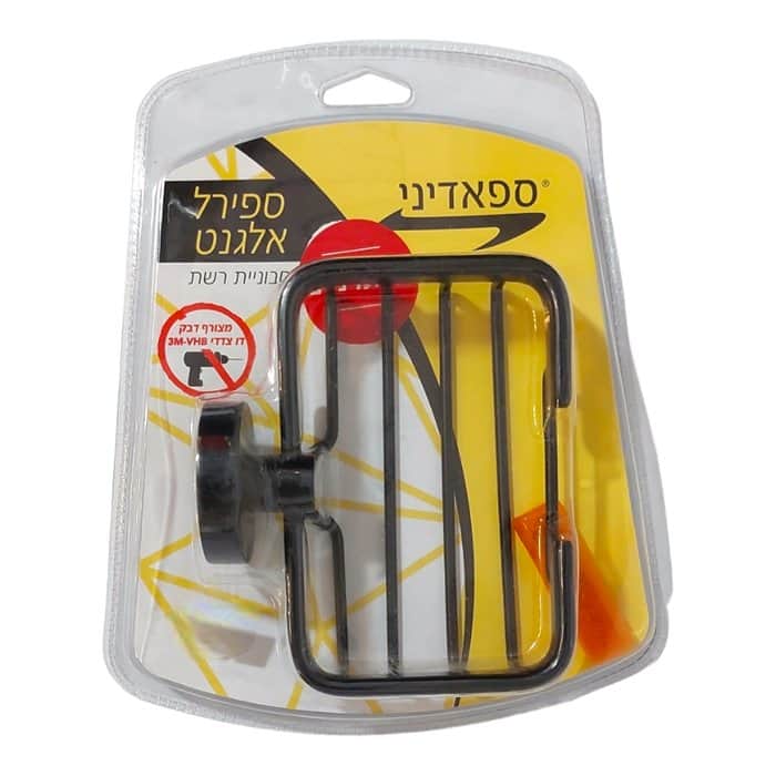 סבוניה רשת צבע שחור