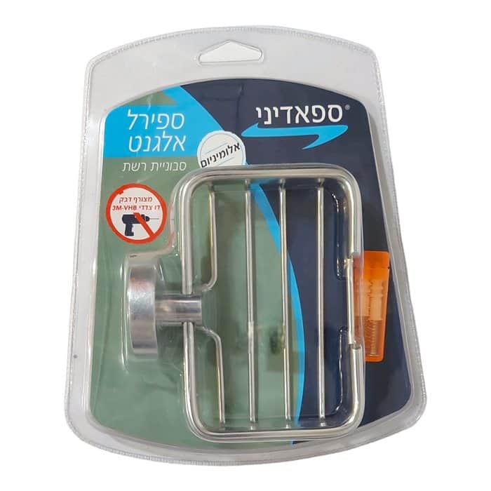 סבוניה רשת אלומניום צבע ניקל