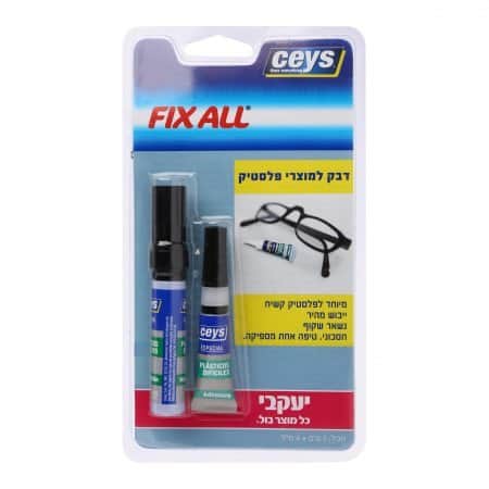 דבק למוצרי פלסטיק