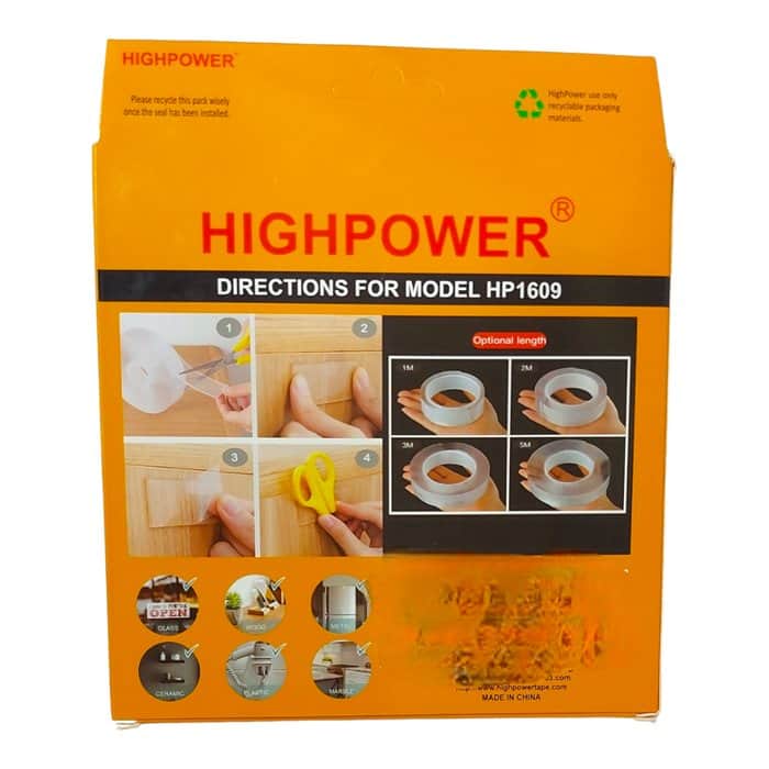 דבק דו צדדי