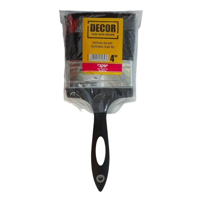 מברשת דקור "4