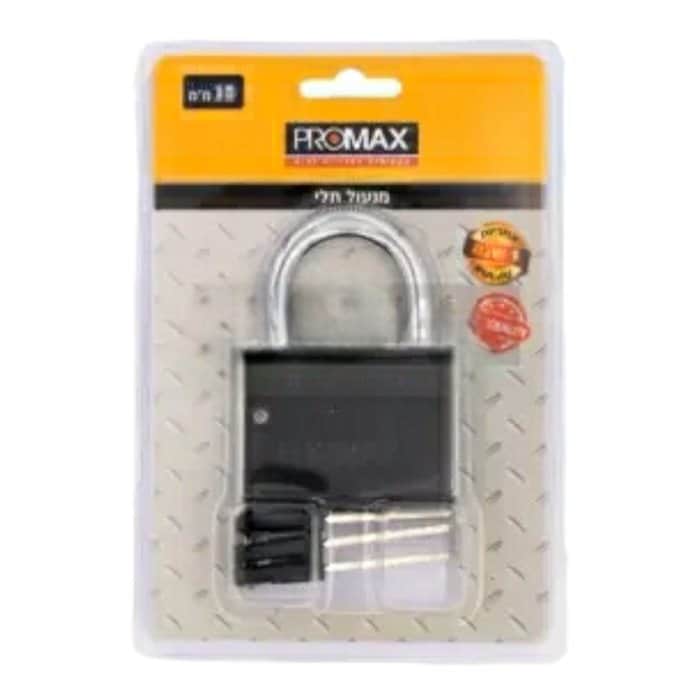 מנעול תלי איכותי 10 מ";מ