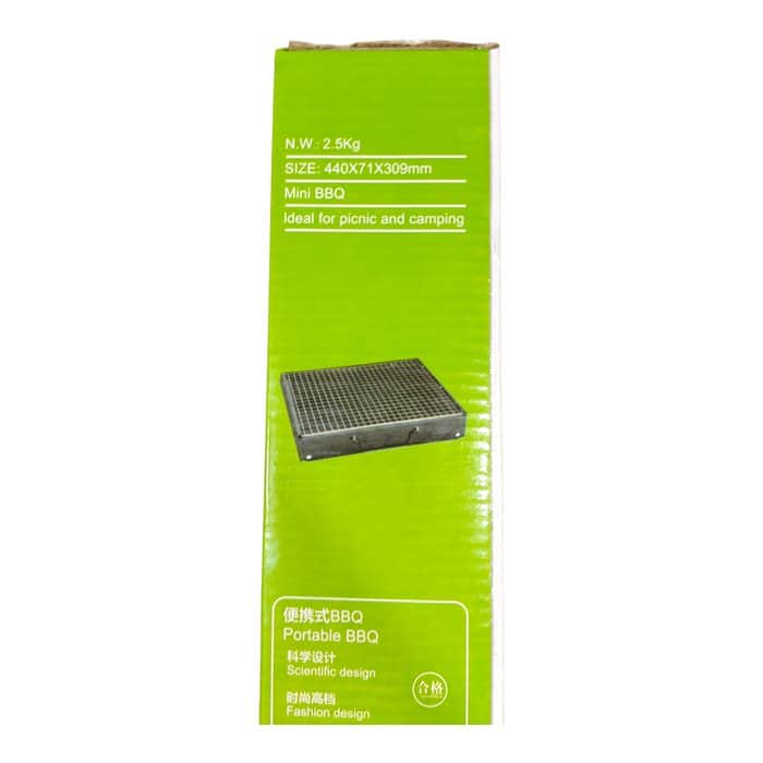 מנגל רגליים מתקפלות