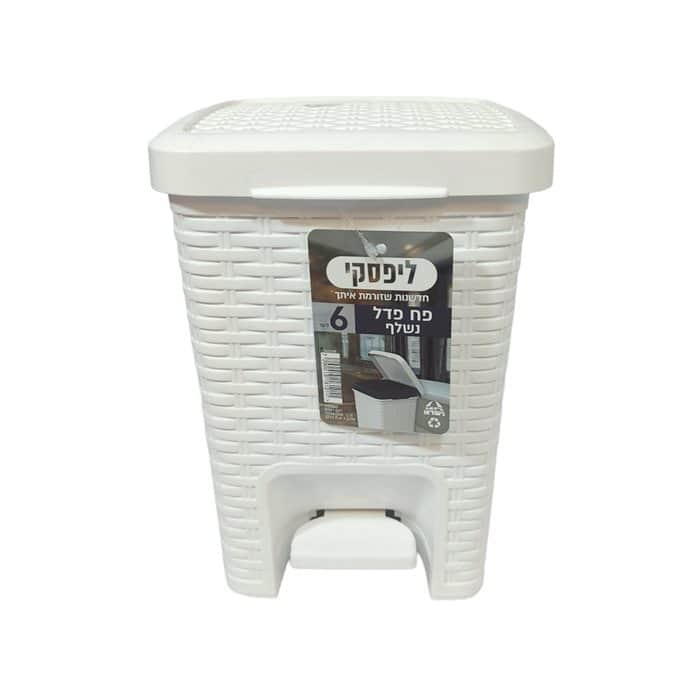 פח ליפסקי מידה 28×20×20 צבע לבן