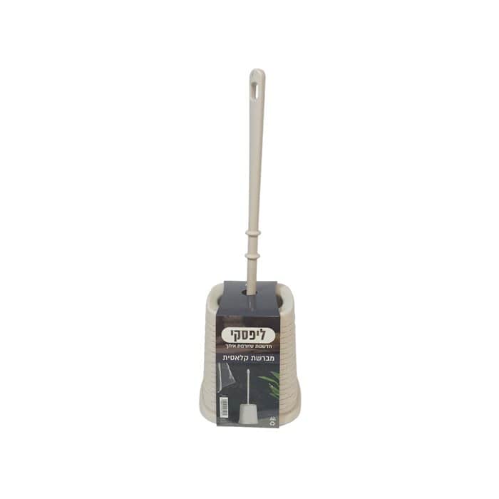 מברשת אסלה ליפסקי צבע פרגמון