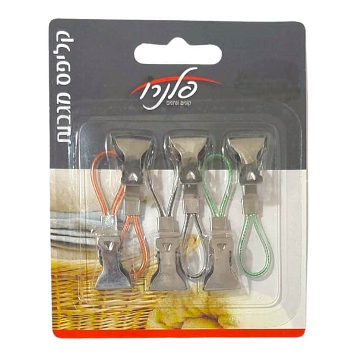 קליפס מגבות