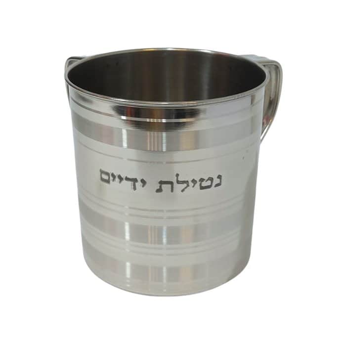 נטלה נירוסטה