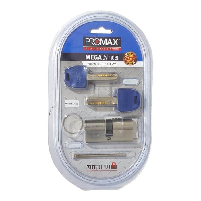 צילינדר MEGA צילינדר 7 פינים איכותי