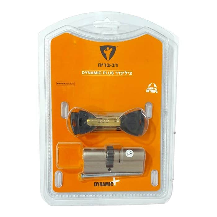 צילינדר-DYNAMIC PLUA-מפתח-רב בריח