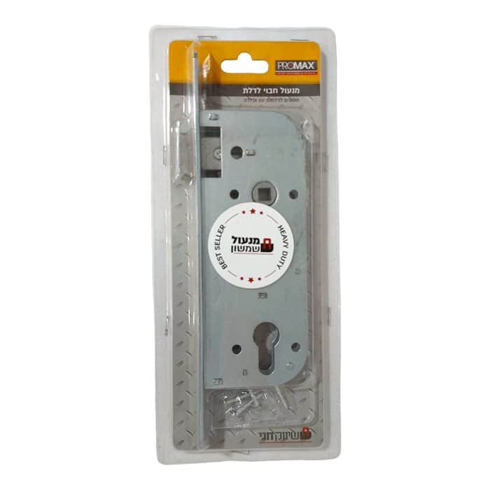 מנעול חבוי לדלת- לצילינדר