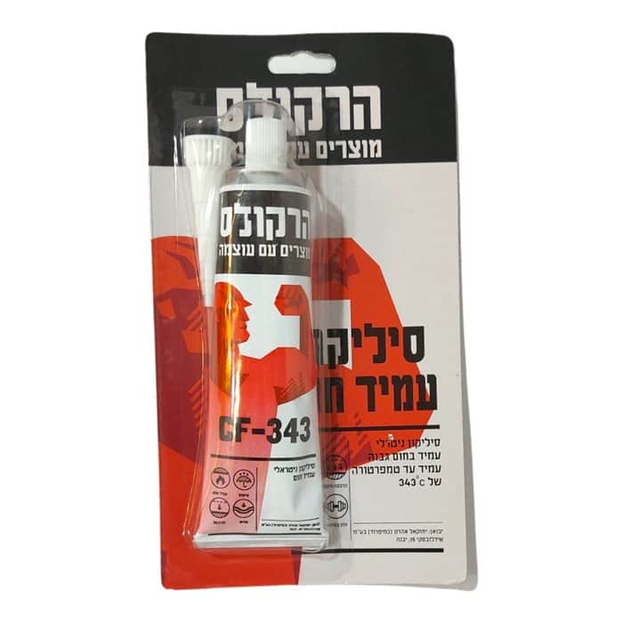 סיליקון עמיד בחום גבוה