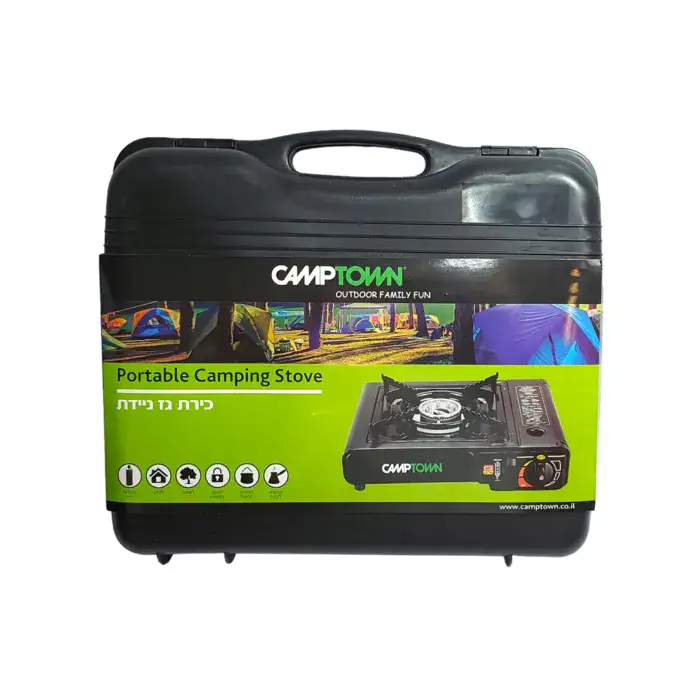 כירת גז ניידת