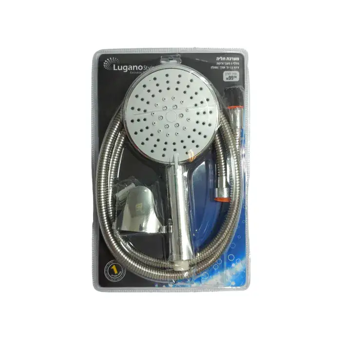 מזלף 5 מצבי זרימה כולל צינור 1.5 מטר אורך + מתלה