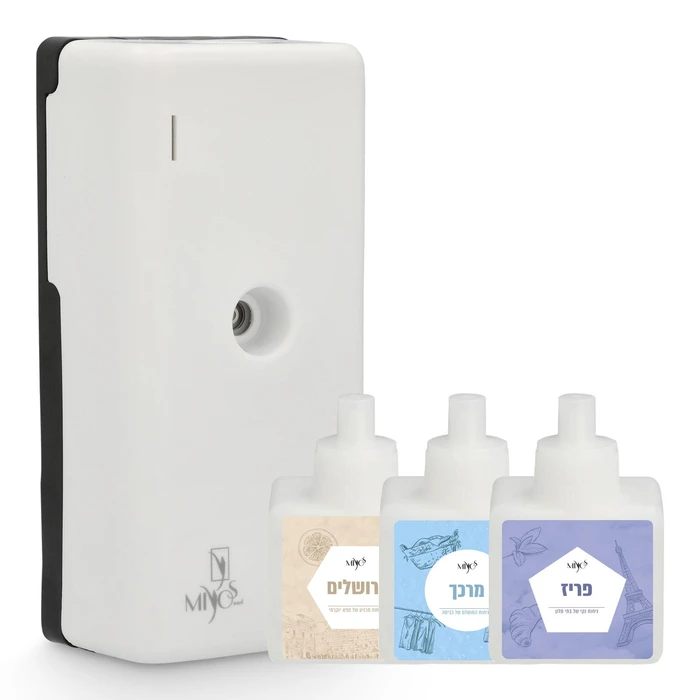 מפיץ ריח קיו + 3 קפסולות לבחירה