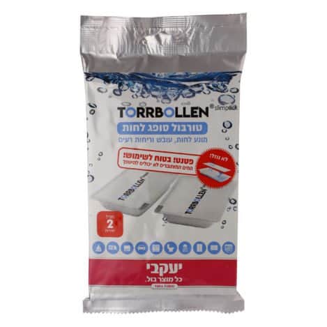 טורבול SLIM סופג לחות