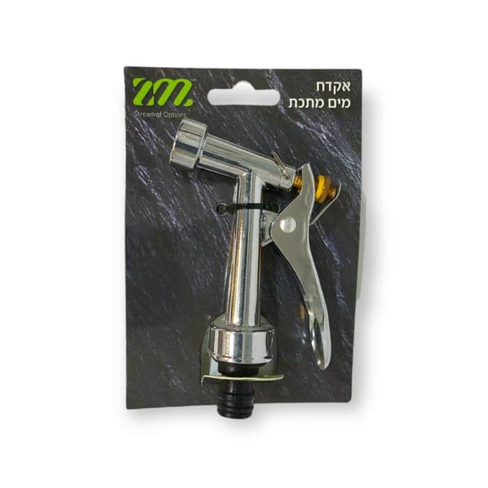 אקדח מים מתכת