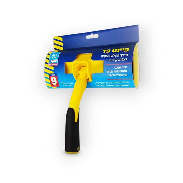 פיינט פד- פד צביעה