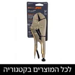 פליירים וקטרים