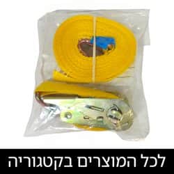 חבלים/ וראצ'טים