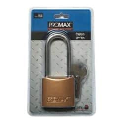 מנעול תלייה 50ב מ"מ