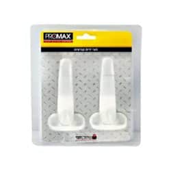 חצי ידית קפיצית איכותית - זוג צבע לבן