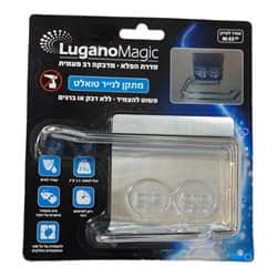 מחזיק נייר טואלט סדרת הפלא