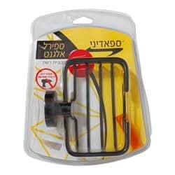 סבוניה רשת צבע שחור