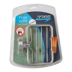 סבוניה רשת אלומניום צבע ניקל