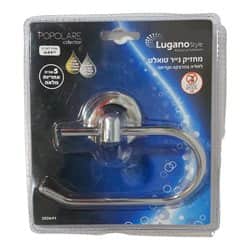 מחזיק נייר טואלט