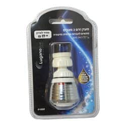 מעדן זרם 2 מצבים