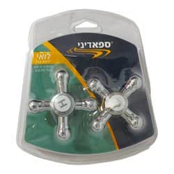 ידיות לברז לואי