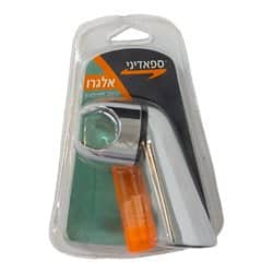 מתלה למקלח יד מתכוונן