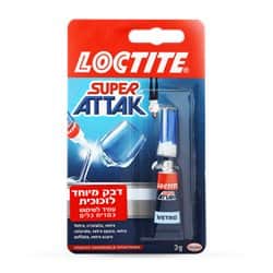 דבק מיוחד לזכוכית