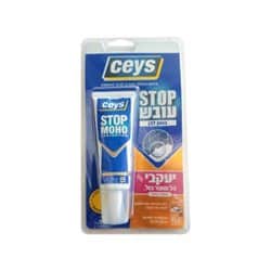 סטופ עובש – שפורפרת סיליקון למניעת עובש