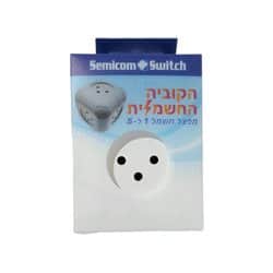 הקוביה החשמלית מפצל חשמל 1 ל-5