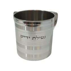 נטלה נירוסטה