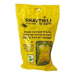 מלכודת שקית חד פעמית לזבובים וצרעות