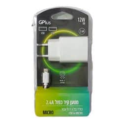 מטען קיר כפול שקע 2.4A USB כולל כבל מיקרו כ-1 מטר