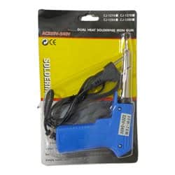 אקדח מלחם 30W-70W