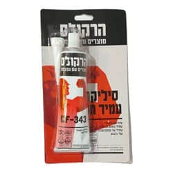 סיליקון עמיד בחום גבוה