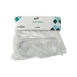 משקפי מגן לאבק